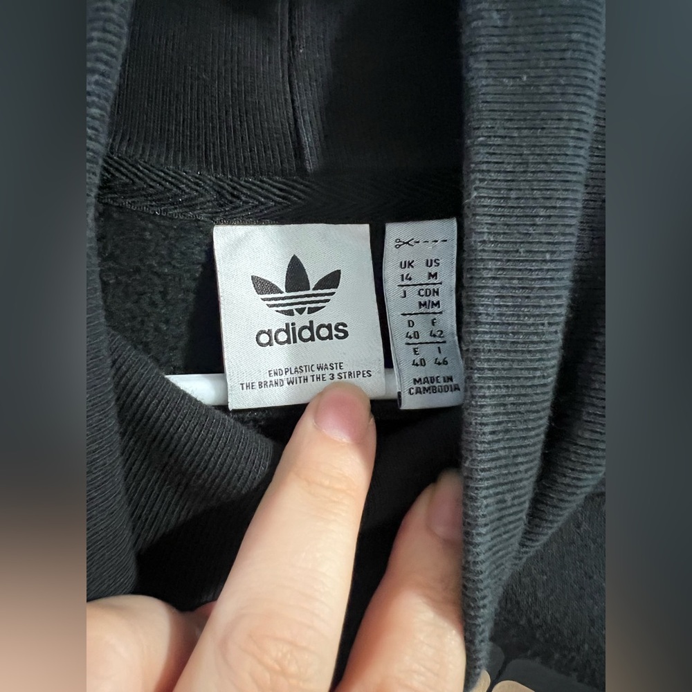 Adidas Black Ribbed Jacket - Picture 3 of 8